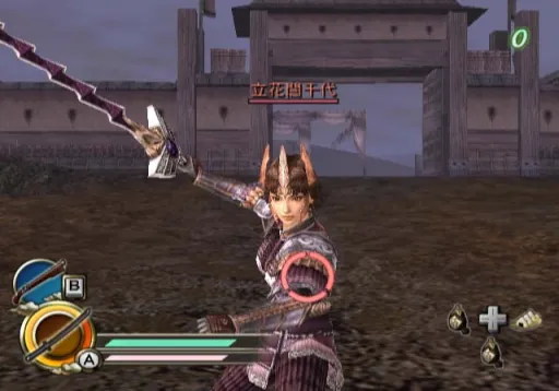 Snapshot